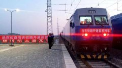 浩吉铁路今日开通运营 “北煤南运”大通道亮相