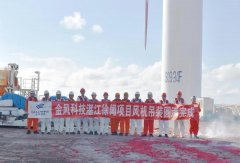 中国最南端海上风电场完成吊装